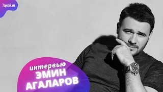 Эмин Агаларов рассказал об идеале женщины