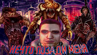 Ретро обзор The Thing  | Нечто среди нас?