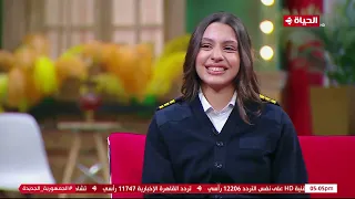 زينة احمد حققت المعادلة الصعبة وجمعت ما بين الجمال واللباقة والذكاء وبقت كابتن طيار من العيارالثقيل✊