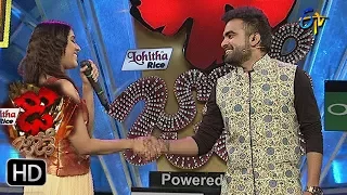 Reshmi & Sudheer Intro | Dhee Jodi | 31st  May 2017 | ETV Telugu