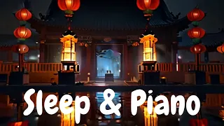 【Sleep＆Piano】睡眠BGM 広告なし 30分睡眠