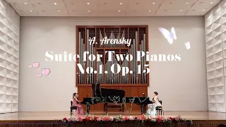 A. Arensky-Suite for Two Pianos  No.1, Op.15 | PEEMs 제 4회 정기연주회