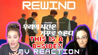 ONEUS(원어스) '우리의 시간은 거꾸로 흐른다 (Rewind)' Performance Video | K-Cord Girls React