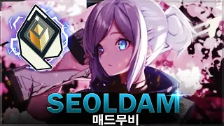 [발로란트] 세계 최고의 에임 - 코리안 제트 갓 "Seoldam''ㅣ발로란트 매드무비