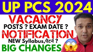 UPPSC 2024 Vacancy,Detail Notification,Posts, EXAM DATE? CUTOFF,Eligibility,Syllabus,Pattern,AGE,EWS