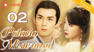 【Español Sub】Palacio Misterioso 02｜doramas chinos｜Leo Wu, Qin Lan