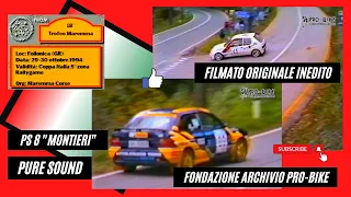 Trofeo Maremma 1994 Ps 8 Montieri Tutti i Concorrenti PURE SOUND