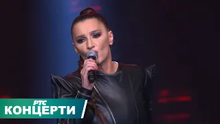 Mira Škorić // koncert 30 godina karijere Sava Centar 2019, prvi deo