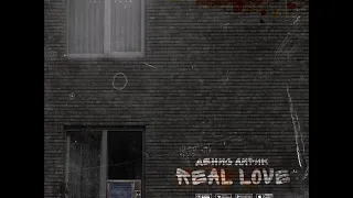 Денис Лирик - Real Love / Премьера песни