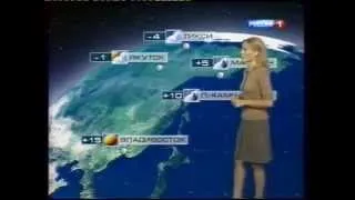 Татьяна Антонова /07.10.2012~02:51/Прогноз погоды