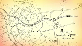 Часть 2. Орша на изломе истории