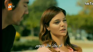 مقطع من المسلسل زليخة بتخبر هاكان عن يلماز 😥💔😢😞😩😭😫