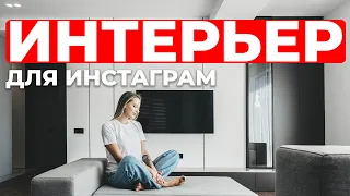 Обзор квартиры 80м² идеальный минимализм, ЖК "ЖК Nur-Ay Residence" в Алматы