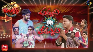 Extra Jabardasth | 1st April 2022 | Full Episode | Sudigaali Sudheer,Rashmi,Immanuel | ETV Telugu