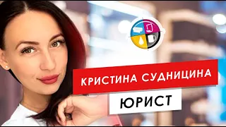 Что будет с печатным бизнесом? Кристина Судницина.