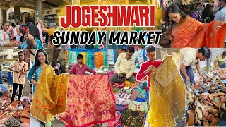 जोगेश्वरी मार्केट- JOGESHWARI SUNDAY STREET MARKET | Most Demanding Video |Cheapest Market in Mumbai