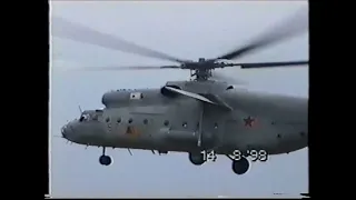 Прибылово .Вертолёт МИ-6 с внешней подвеской .