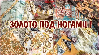 DIY. Шью из остатков тканей. Лоскутный блок КЛЕНОВЫЙ ЛИСТ. Patchwork for beginners