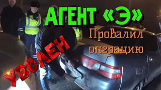 Раскрытие оперативных сотрудников отдела «Э»! Слежка за блогерами! Агент 007 в капюшоне по ТАТАРСКИ!