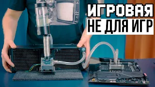 Немного экспериментов с разгоном Threadripper на новой материнке