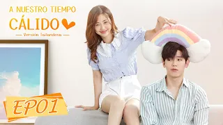 A Nuestro Tiempo Cálido｜Episodio 01 Completo (Put Your Head on my Shoulder 2021)｜WeTV【ESP SUB】