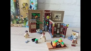 Распаковка Конструктор LEGO Harry Potter в Хогвартсе: урок травологии 233 деталей (76384) из Rozetka