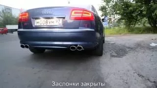 Выхлоп с изменяемой геометрией и равнодлинными коллекторами AGP Motorsport для Audi S8 D3 V10