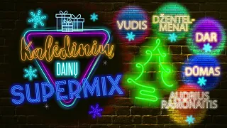 BALIŲ DAINOS VAKARĖLIAMS - Kalėdinių dainų SUPERMIX