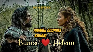 BAMSI BEY VE HAFSA HATUN X HAMARI AUDHURI KAHANI ||Kaye editx ||