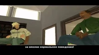 GTA San Andreas. Прохождение: Восстание / Беспорядки / Бунт (миссия 89).