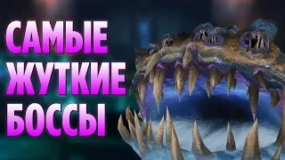 ТОП 10 САМЫХ ЖУТКИХ БОССОВ В WORLD OF WARCRAFT