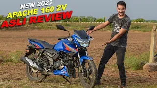 TVS New 2022 Apache 160 2V : 400 Km Detailed Review || Still this bike is king of 160cc