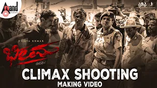 Bheema | Climax Shooting Making Video | Vijay Kumar | Ashwini | Krishna Sarthak | Jagadeesh Gowda