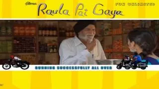 Raula Pai Gaya Dialogue Liptan Di Chah HD - Goyal Music