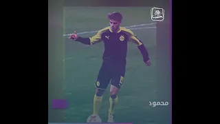 سوري في الملاعب الإنكليزية.. تعرف معنا على قصة محمود داود..