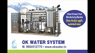 Diesel Exhaust Fluid machine Manufacturer | Diesel Exhaust Fluid Production Plant | DEF Machine