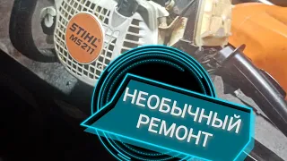 stihl ms 211 Необычный Ремонт по цене новой stihl 180