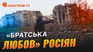 БАХМУТСЬКЕ ПЕКЛО: російські тварюки знищили місто з разом з його мешканцями // Лисенко