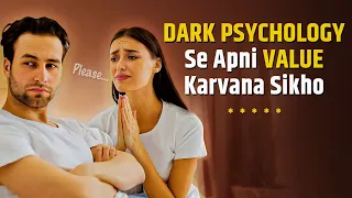 11 "DARK Psychology" Tricks That Always Works | Rewirs