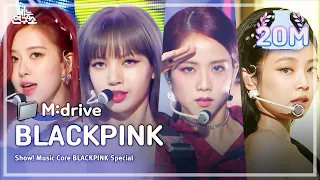 BLACKPINK Special ★Since 'AS IF IT'S YOUR LAST' to 'How You Like That'★ (23m Stage Compilation)