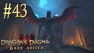 Dragon`s Dogma: Dark Arisen™ ► Древний демон ► Прохождение #43