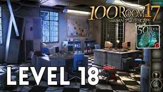 Can You Escape The 100 Room 17 Level 18 (100 Room XVII) Walkthrough