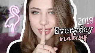 МАКИЯЖ на КАЖДЫЙ ДЕНЬ ♡ Мой Повседневный Макияж