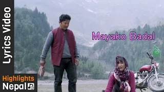 Maya Ko Badal | Nepali Movie Kabaddi Kabaddi Ft. Dayahang Rai, Saugat Malla, Rishma Gurung