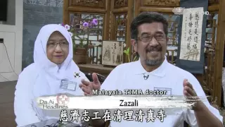 20150929 Malaysia TIMA doctor Zazali