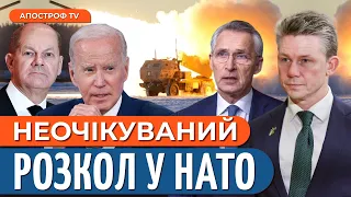 🔥 ЦЕ РІШЕННЯ ЗМІНИТЬ УСЕ! Байдена загнали до пастки через Україну