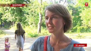 Телеканал ВІТА: НОВИНИ Вінниці за понеділок 01 липня 2019 року