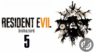 Resident Evil 7 Прохождение На Русском На 100% Без Комментариев Часть 5 - Дробовик