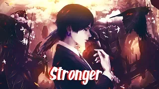 Nightcore - Stronger -  Prismo