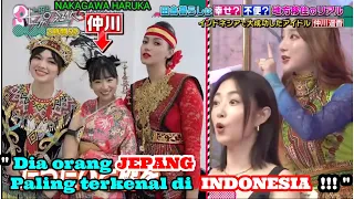 HARUKA Cerita Tentang Indonesia di TV Jepang ! (2022)